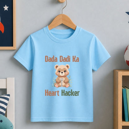 Dada Dadi ka Heart  Hacker