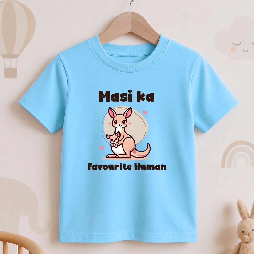 Masi ka Favourite Human
