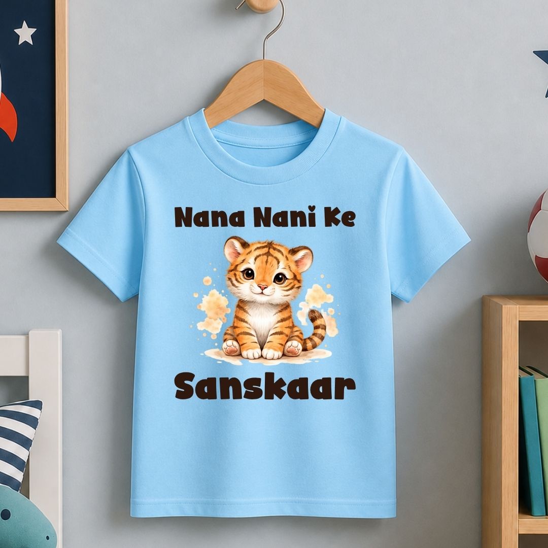 Nana Nani Ke Sanskaar