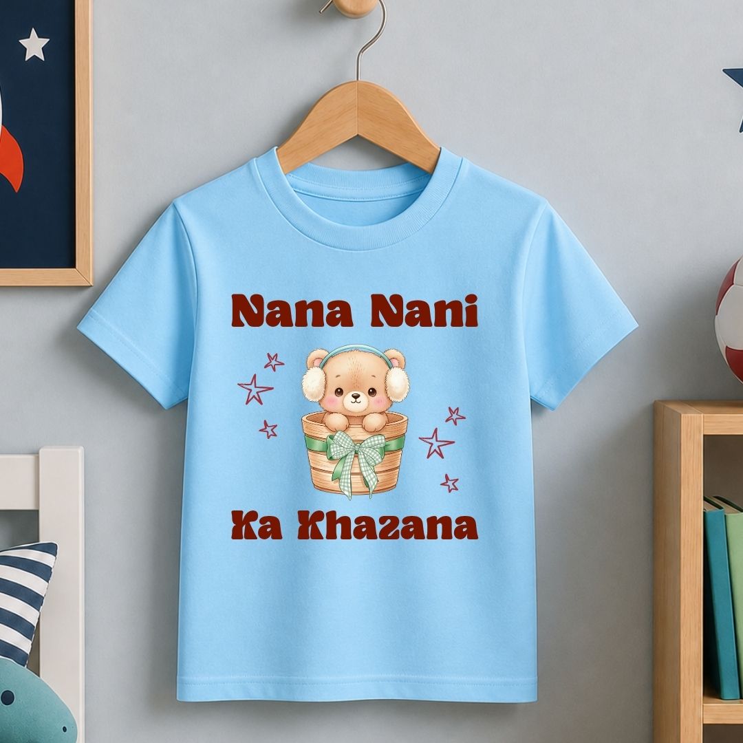 Nana Nani Ka Khazana