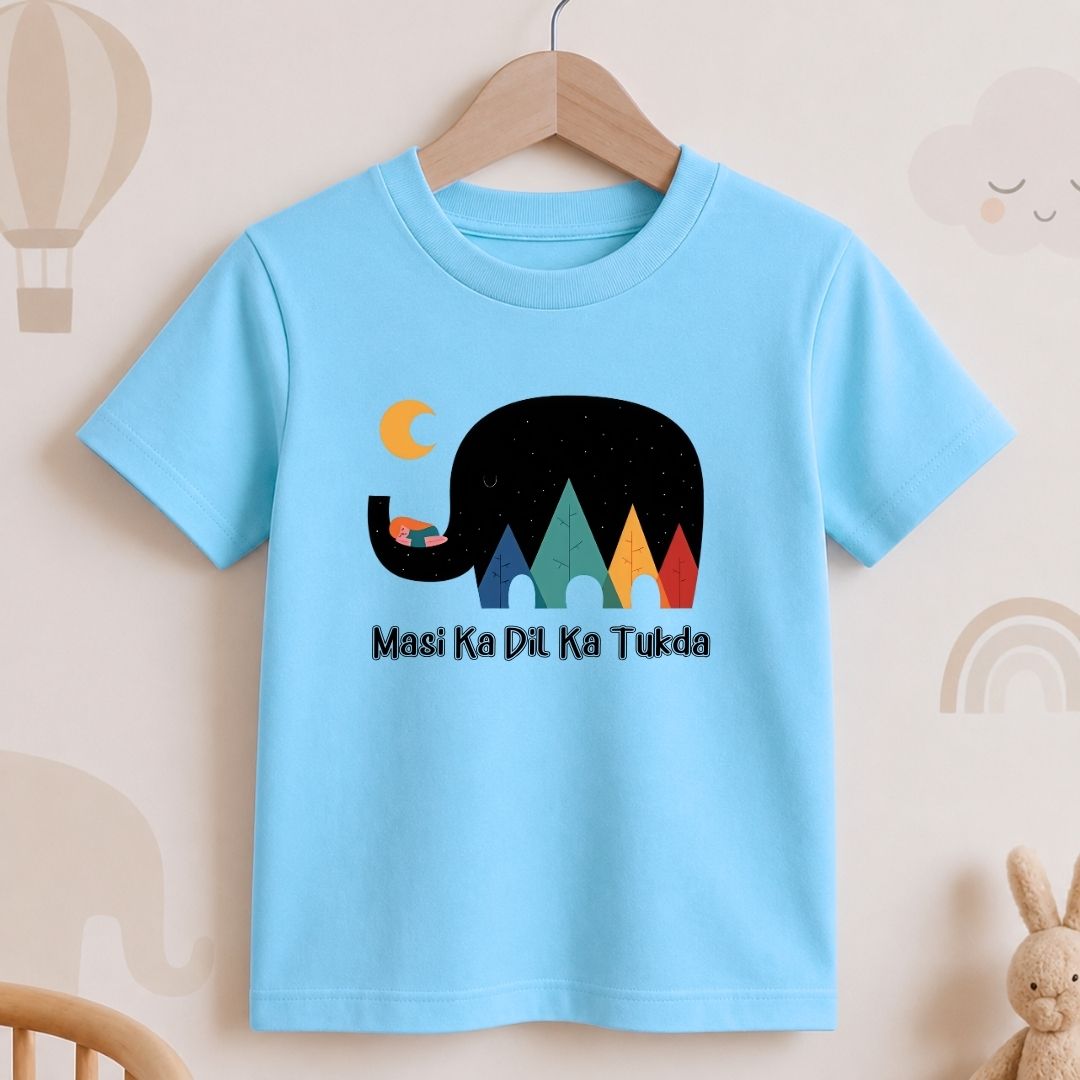 Masi Ka Dil Ka Tukda