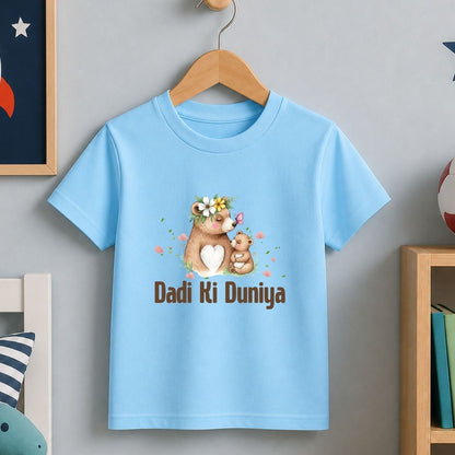 Dadi ki Duniya