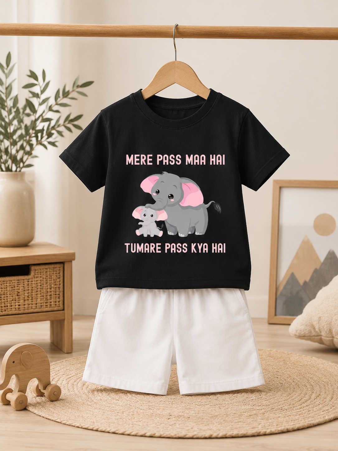 MERE PASS MAA HAI TUMARE PASS KYA HAI KIDS - CO-Ord Set